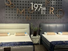 -红星美凯龙北京至尊MALL(东四环中路店)