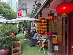 -山水茶艺馆·点心粤菜·30年老字号