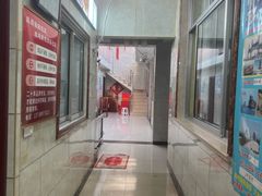 -宾朋海鲜特色美食餐厅·纯手工鲅鱼水饺(兴海路店)