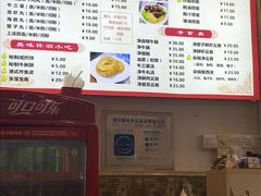 菜单-西关竹园(荔枝湾店)