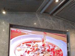 -一品红川菜(皇岗店)