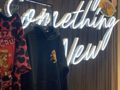 -必胜客(城西银泰店)