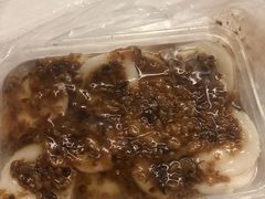 水粿-共和老洪豆花草粿水粿
