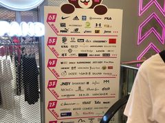 -常州百货大楼