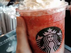 -星巴克臻选(沈阳万象城店)