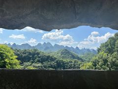 -香桥岩溶国家地质公园
