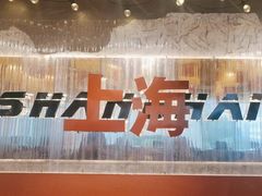 -朱光玉火锅馆(大学路店)