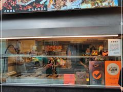 -老黄记手撕烤兔(玉林街店)