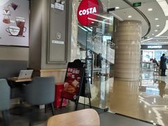 -COSTA COFFEE(丰联广场店)