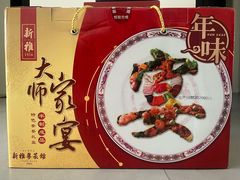 -新雅粤菜馆(南京东路店)