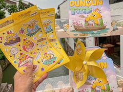 -百年同和·江南点心院(山塘街店)