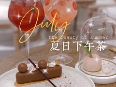 -BEC(好景花园店)