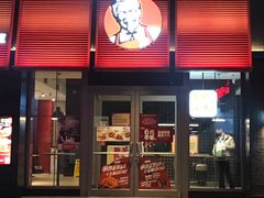 -肯德基(中华路店)