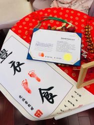 点击看大图 -星摇篮月子中心(市妇幼店)
