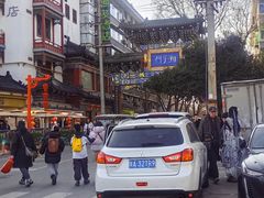 -湘子庙