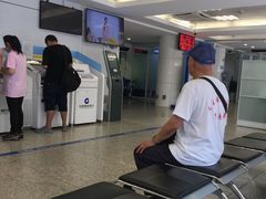 -中国建设银行(成都双林支行)