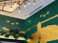 -新白鹿餐厅(松江开元地中海店)