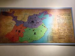 -三国赤壁古战场