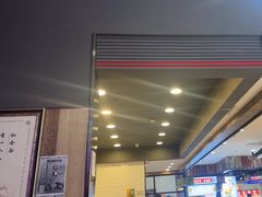 -和合谷(北京市王府井百货大楼店)