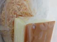-好利来(川大店)