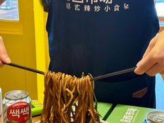 -成都银泰城