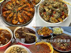 -武汉长江大桥