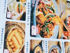 -留焕小吃·昆明非遗小吃品牌(文明街店)