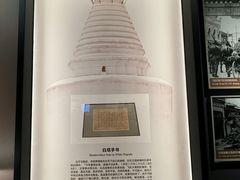 -中国人民抗日战争纪念雕塑园