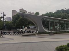 -范湖(地铁站)