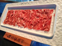 -百草滩羊清水涮羊肉(长城路店)