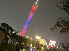 -珠江夜游广州塔·中大码头