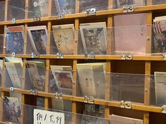 -猫的天空之城概念书店(苏州平江店)