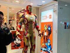 -名创优品(北京新中关购物中心地铁层店)