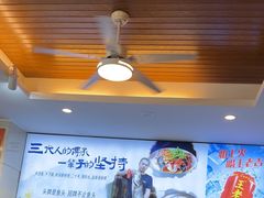 -浔味·山屿湖·正宗淳牌全鱼宴老字号