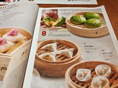 -云山茶餐厅(广东大厦店)