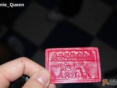 凭票换食-瘦子桂林米粉店(总店)