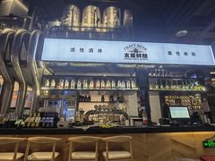 -木屋烧烤(龙湖天街店)