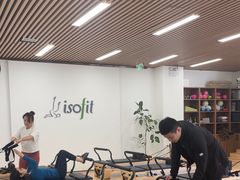 -Isofit 普拉提·婵柔工作室