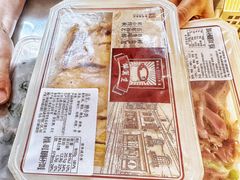 -邵万生食品公司(南京东路店)