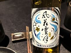 -松茸小馆·云南特色餐厅