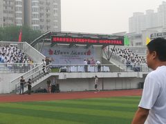 -对外经济贸易大学附属中学