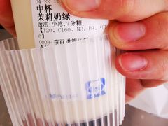 -茶百道(春熙路银石广场店)
