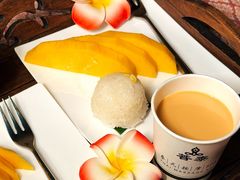 -菩泰·泰式草本按摩SPA(武汉新天地南馆店)