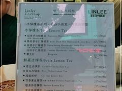 -LINLEE林里·手打柠檬茶(黄浦茂名南路店)