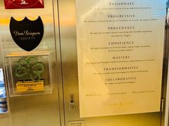 -Amber(置地文华东方酒店)