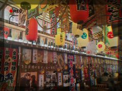 -坂吉屋·居酒屋深夜食堂(龙湖店)