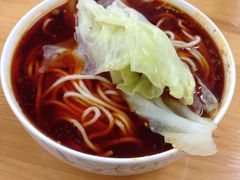 -蒋六十八梯眼镜面(渝中店)
