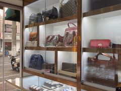 -鑫羽黄金首饰奢侈品回收鉴定