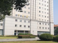 -中南财经政法大学(首义校区)