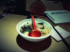 -味千拉面(航洋国际购物中心)